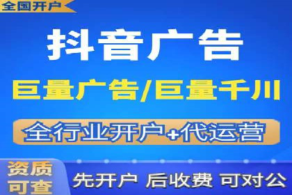 成功案例：竞价推广助力企业拓展海外市场