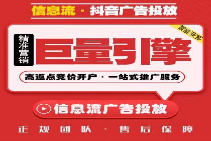 SEM运营中的关键词策略及成功案例分享