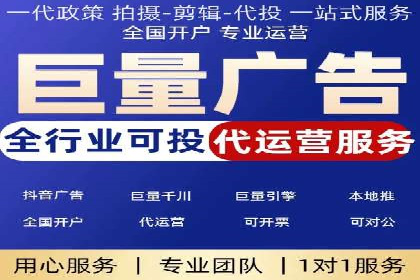 托管理念下的竞价sem：一则传统企业的数字化转型之路